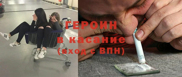 альфа пвп VHQ Баксан
