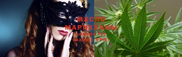 героин Балахна