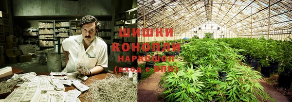 героин Балахна