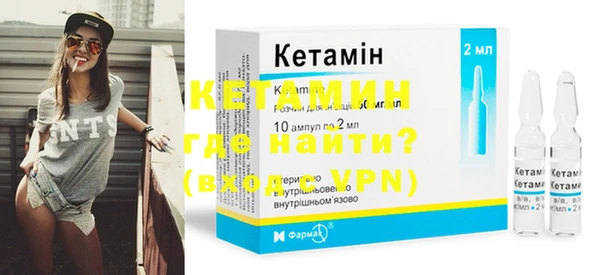 тгк Балабаново