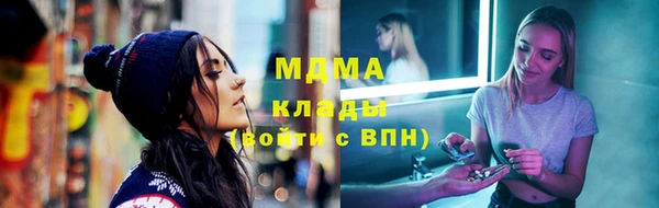 альфа пвп VHQ Баксан