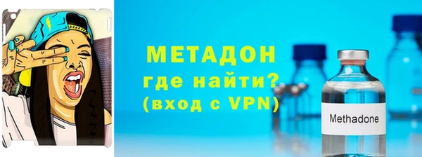 героин Балахна