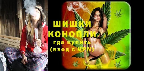 альфа пвп VHQ Баксан