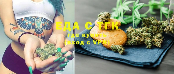 героин Балахна