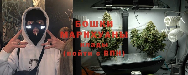 героин Балахна
